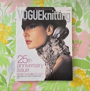 Vogue Knitting 25th Anniversary Issue Fall 2007